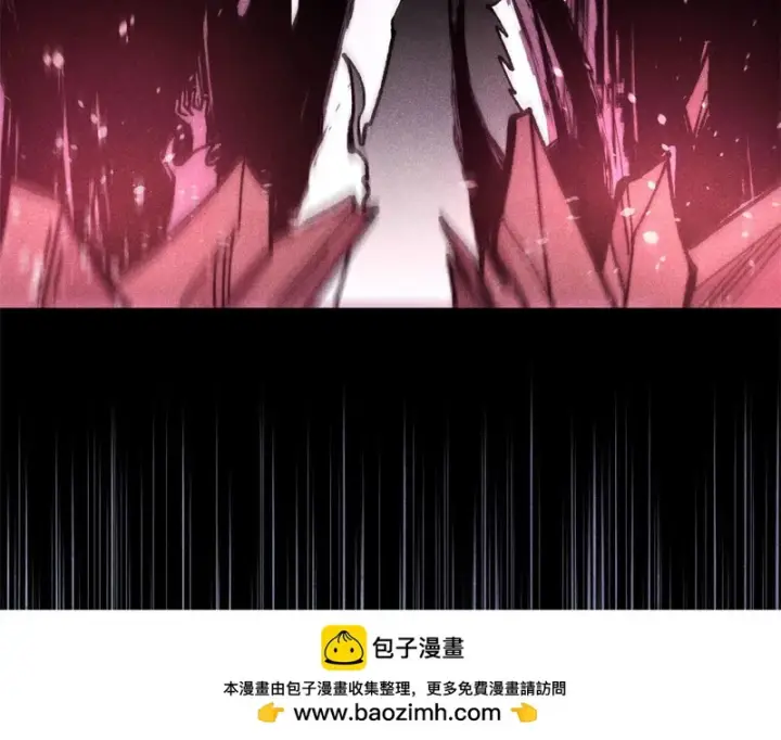 《万古最强宗》477 好久不见图50