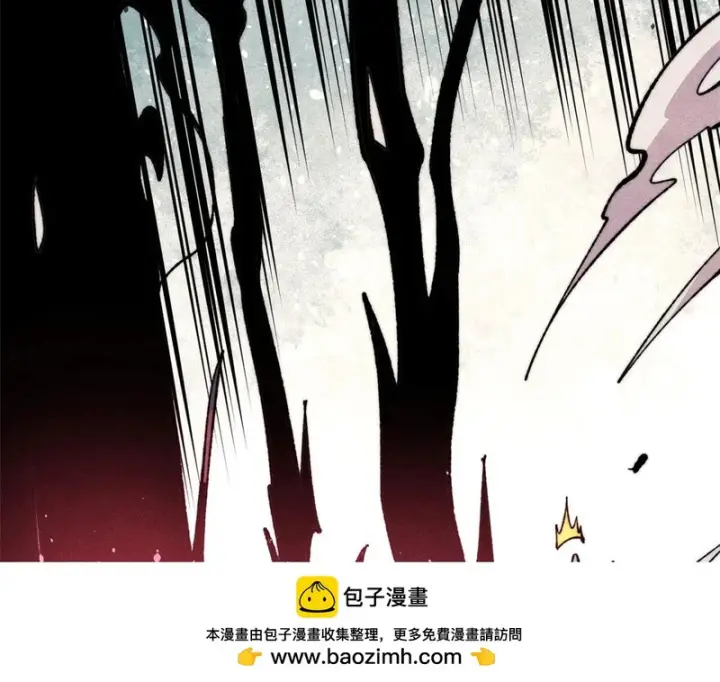 《万古最强宗》477 好久不见图65