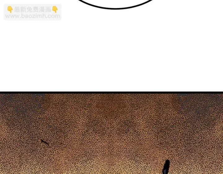 《万古最强宗》480 明知山有虎图172
