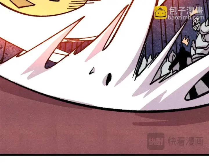 《万古最强宗》481 师徒四人图105