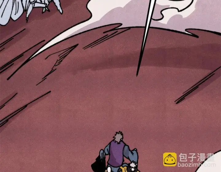 《万古最强宗》481 师徒四人图176