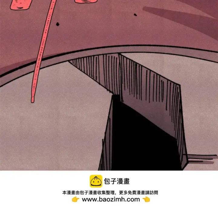 《万古最强宗》481 师徒四人图76