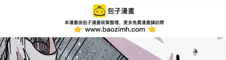 《万古最强宗》482 帝王之征图111