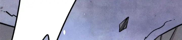 《万古最强宗》482 帝王之征图81