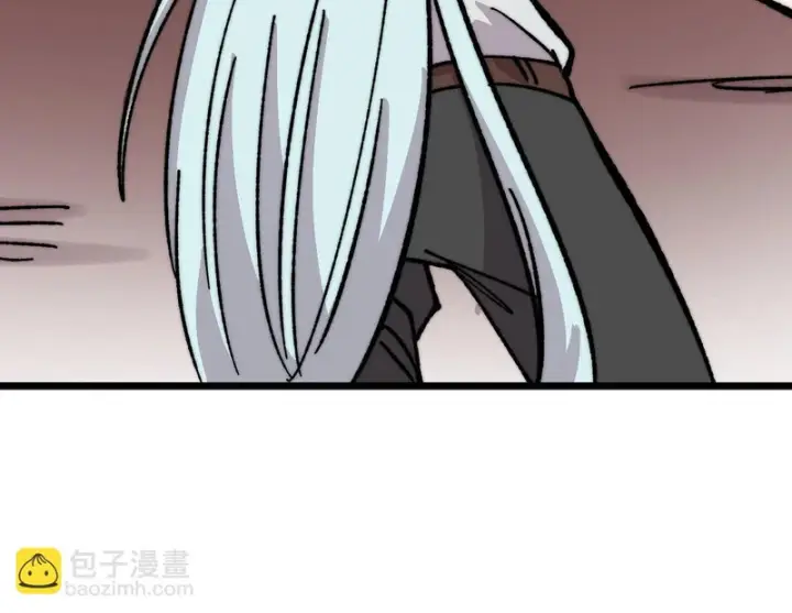 《万古最强宗》485 并非无敌图144