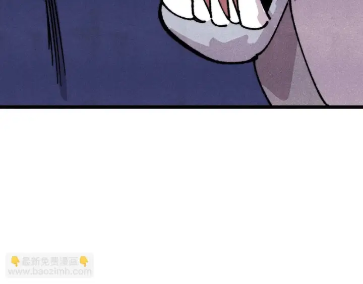 《万古最强宗》485 并非无敌图46