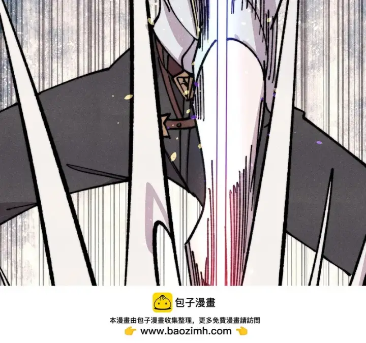 《万古最强宗》485 并非无敌图50