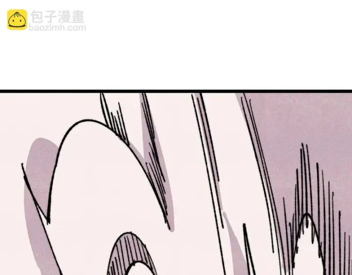 《万古最强宗》485 并非无敌图96