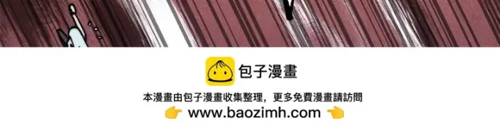 《万古最强宗》486 圆环套圆环图150