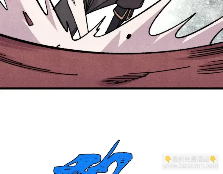 《万古最强宗》487 就你们呐！图148