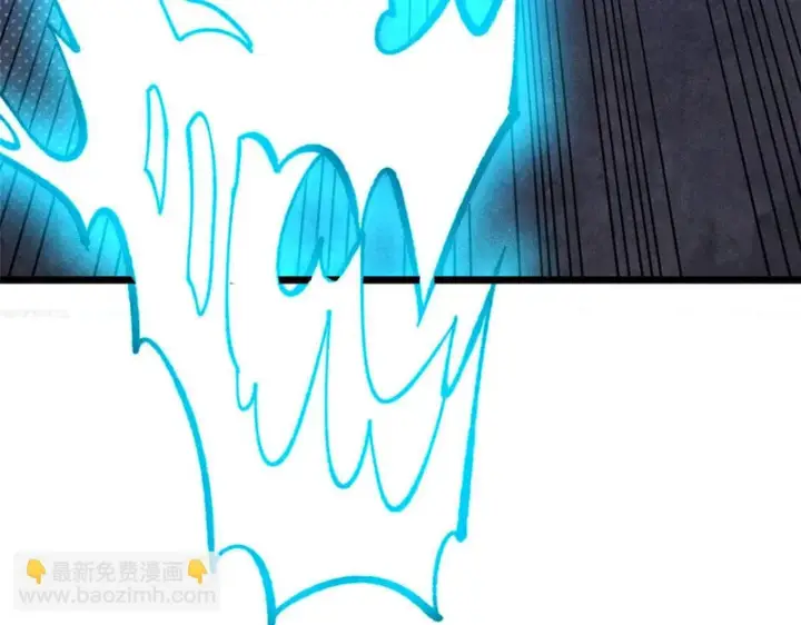 《万古最强宗》487 就你们呐！图179