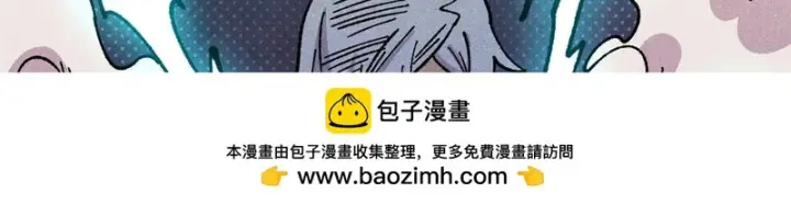 《万古最强宗》488 越来越神奇宝贝图177