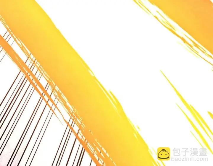 《万古最强宗》488 越来越神奇宝贝图202