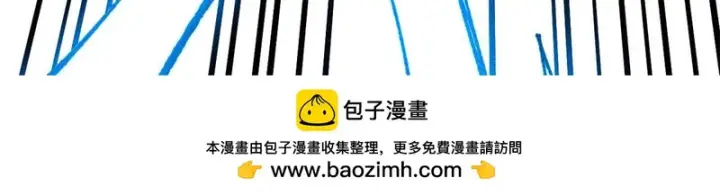 《万古最强宗》489 越电越健康图162