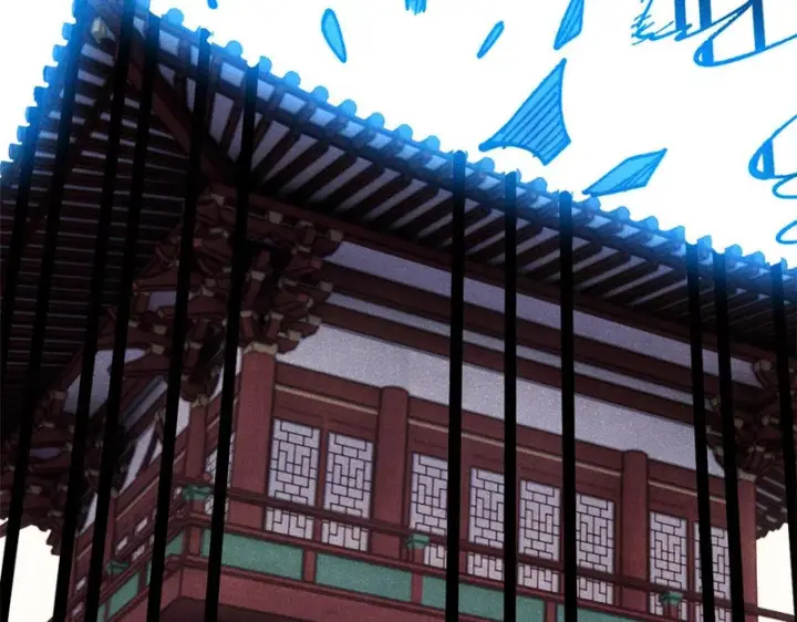 《万古最强宗》489 越电越健康图166