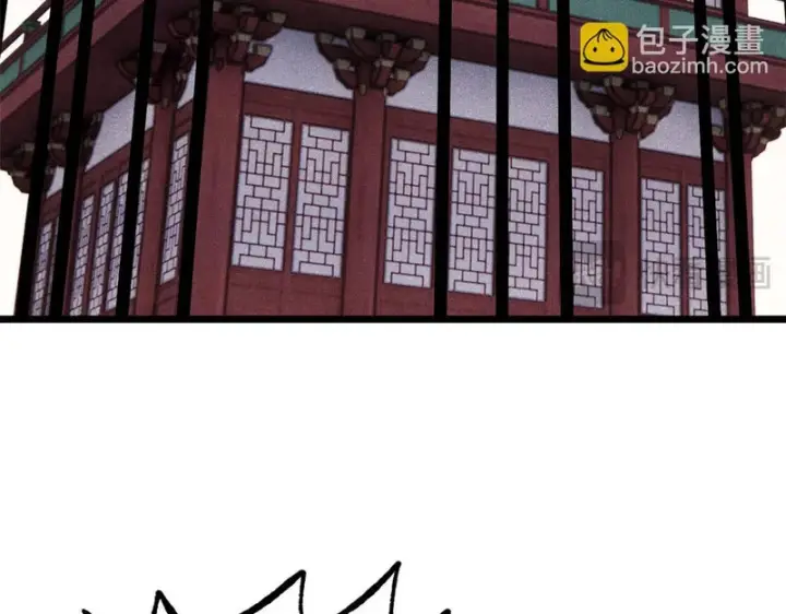 《万古最强宗》489 越电越健康图167