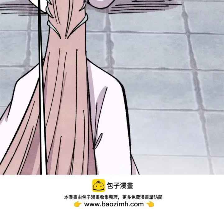 《万古最强宗》489 越电越健康图50