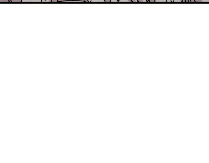 《万古最强宗》490 “唯一一个登录的人”图79