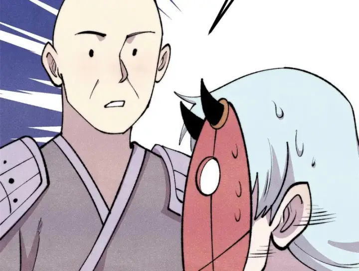《万古最强宗》495 什么概念神，不过编剧马甲罢了图109