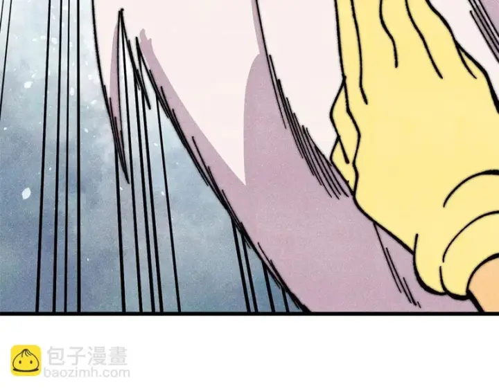 《万古最强宗》497 指点江山图134