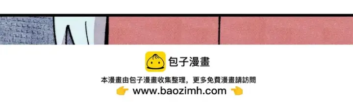 《万古最强宗》498 一眼看穿图123