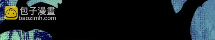 《万古最强宗》501 魔门的反扑图114