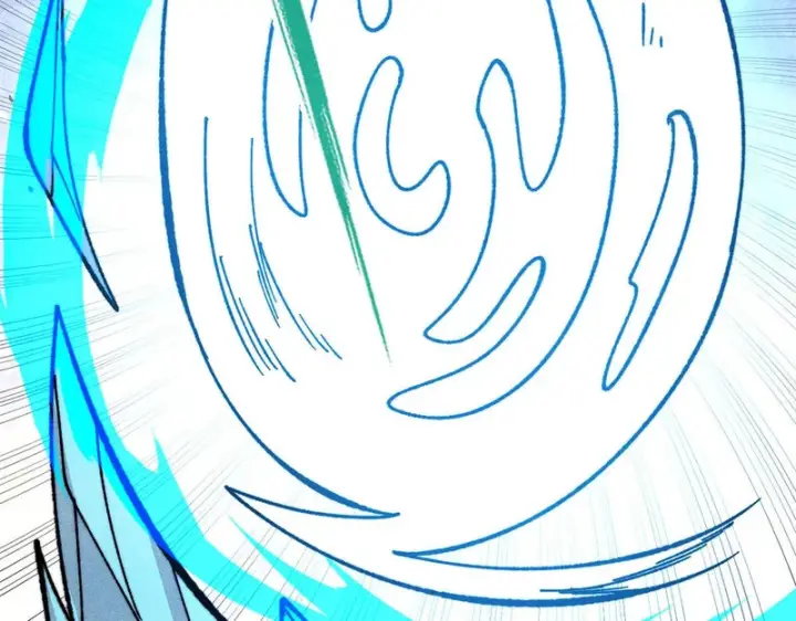 《万古最强宗》501 魔门的反扑图14