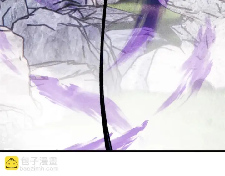 《万古最强宗》501 魔门的反扑图46