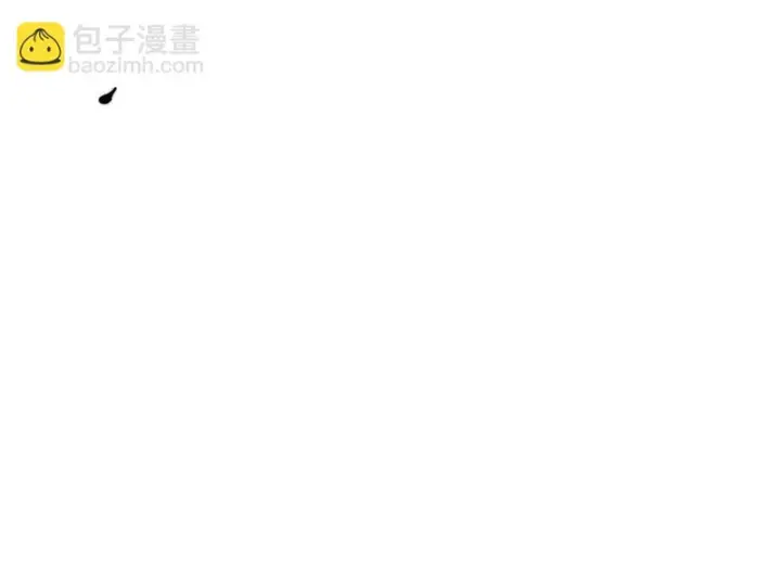 《万古最强宗》502 命中注定图173