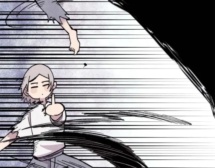 《万古最强宗》503 排队图100