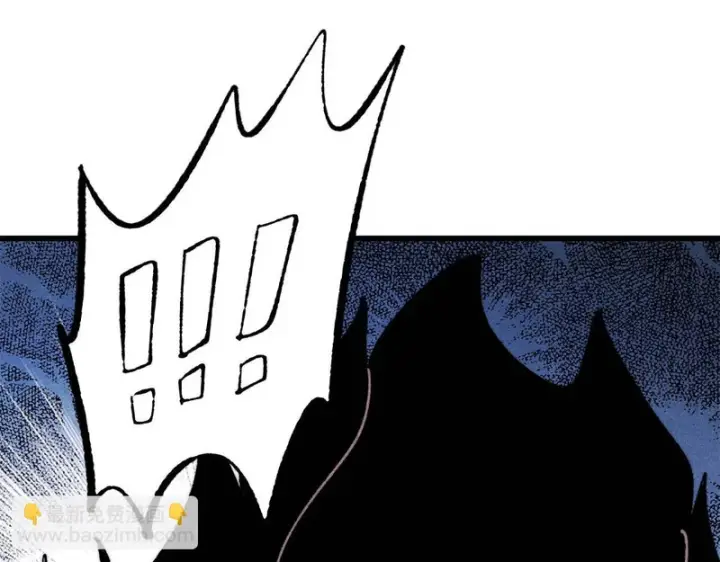 《万古最强宗》503 排队图103