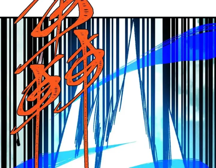 《万古最强宗》503 排队图166