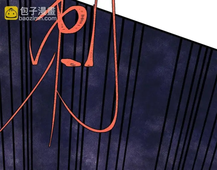 《万古最强宗》504 新概念神图115