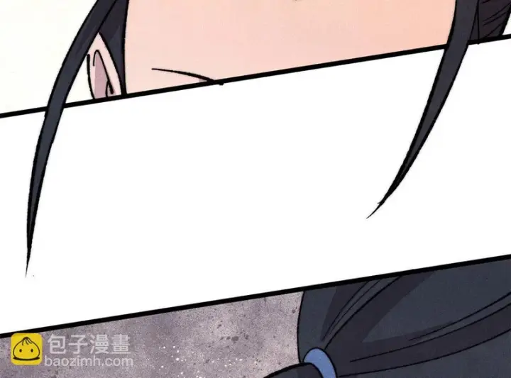 《万古最强宗》504 新概念神图5