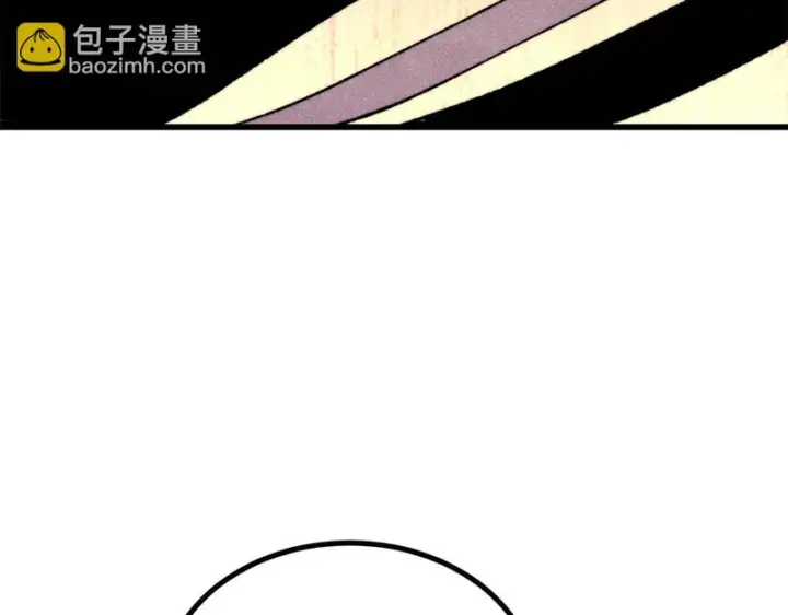 《万古最强宗》505 反派相对论图22