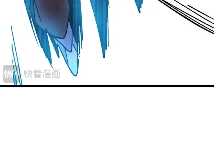 《万古最强宗》508 你愿意牺牲成为变态么？图169