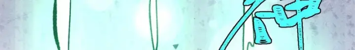 《万古最强宗》508 你愿意牺牲成为变态么？图63