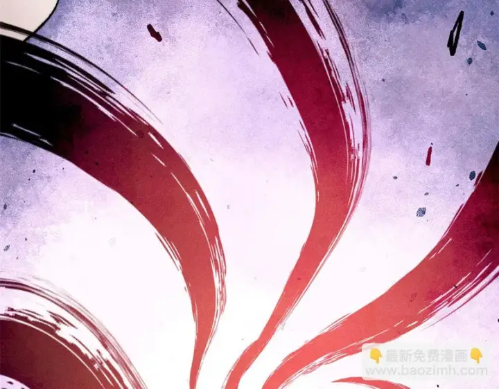 《万古最强宗》509 破空境图74