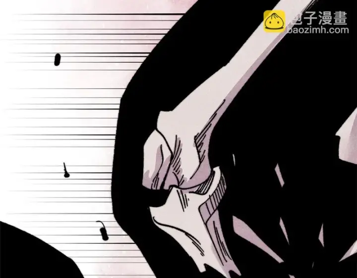 《万古最强宗》510 无名英雄图174