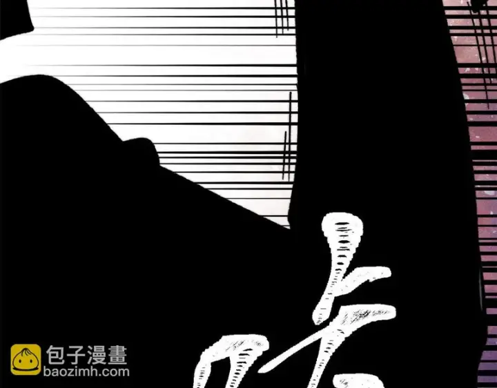 《万古最强宗》510 无名英雄图177