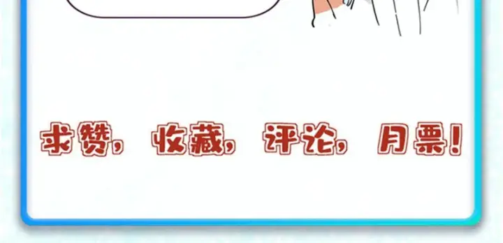 《万古最强宗》511 大型连续剧图210