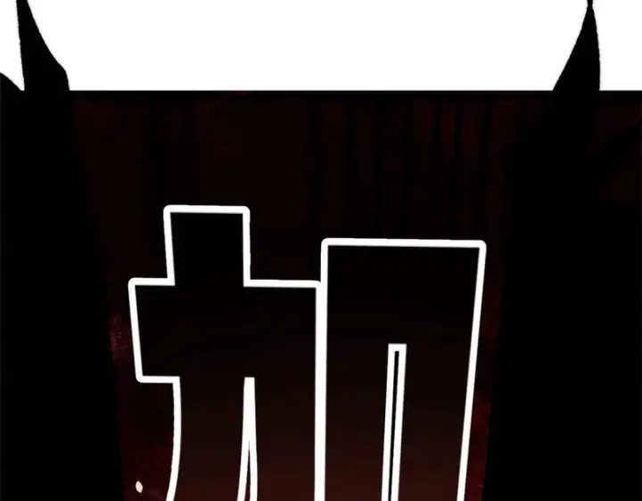《万古最强宗》512 你们是谁图109