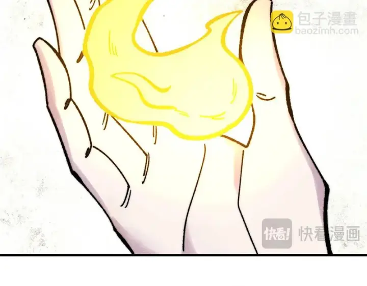 《万古最强宗》512 你们是谁图167