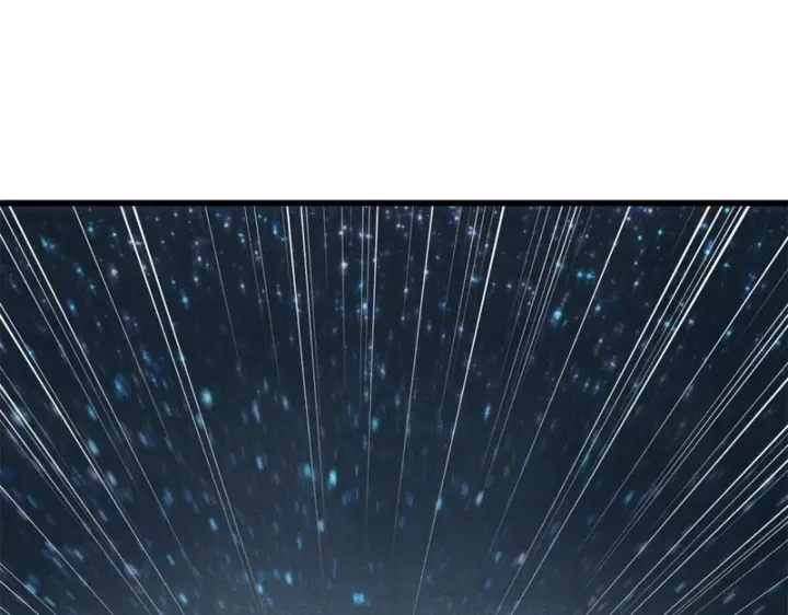 《万古最强宗》514 终究不能一直摸鱼图120