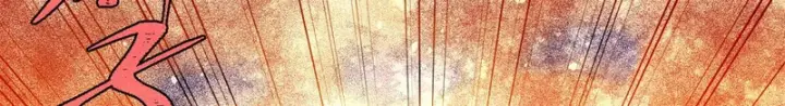 《万古最强宗》516 藏头掩面之辈！图108