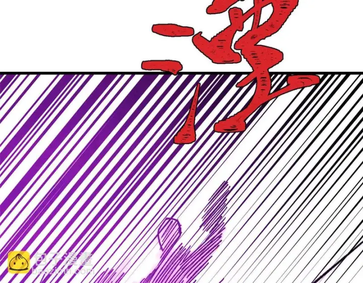 《万古最强宗》517 邪恶的尽头，是万古图121