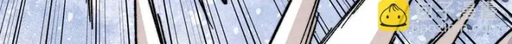 《万古最强宗》517 邪恶的尽头，是万古图81