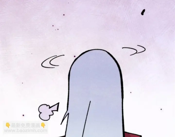 《万古最强宗》518 祖宗图10