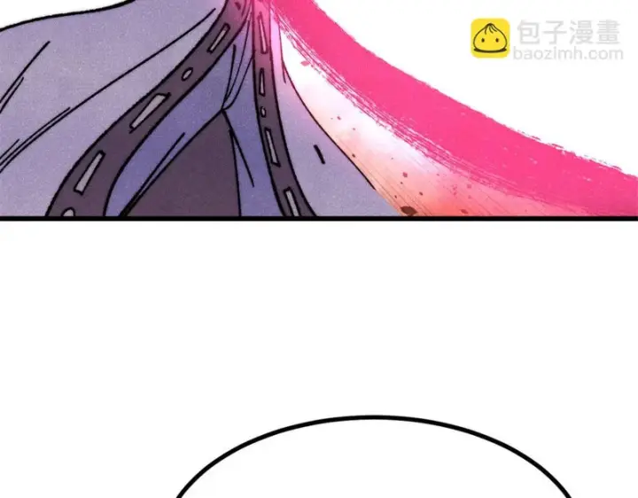 《万古最强宗》518 祖宗图161