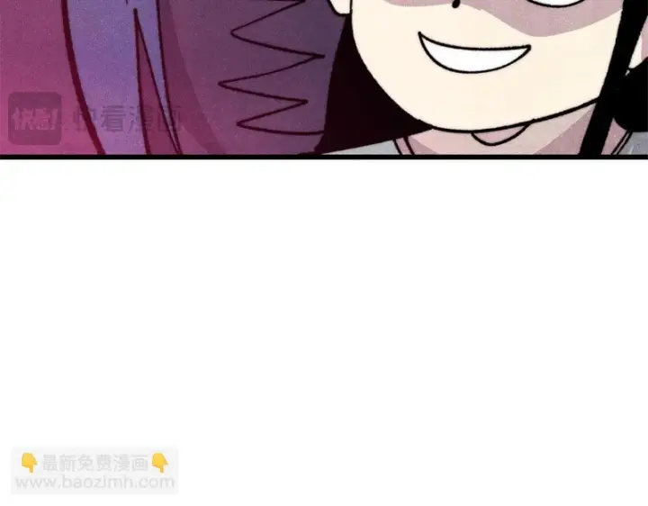 《万古最强宗》518 祖宗图169